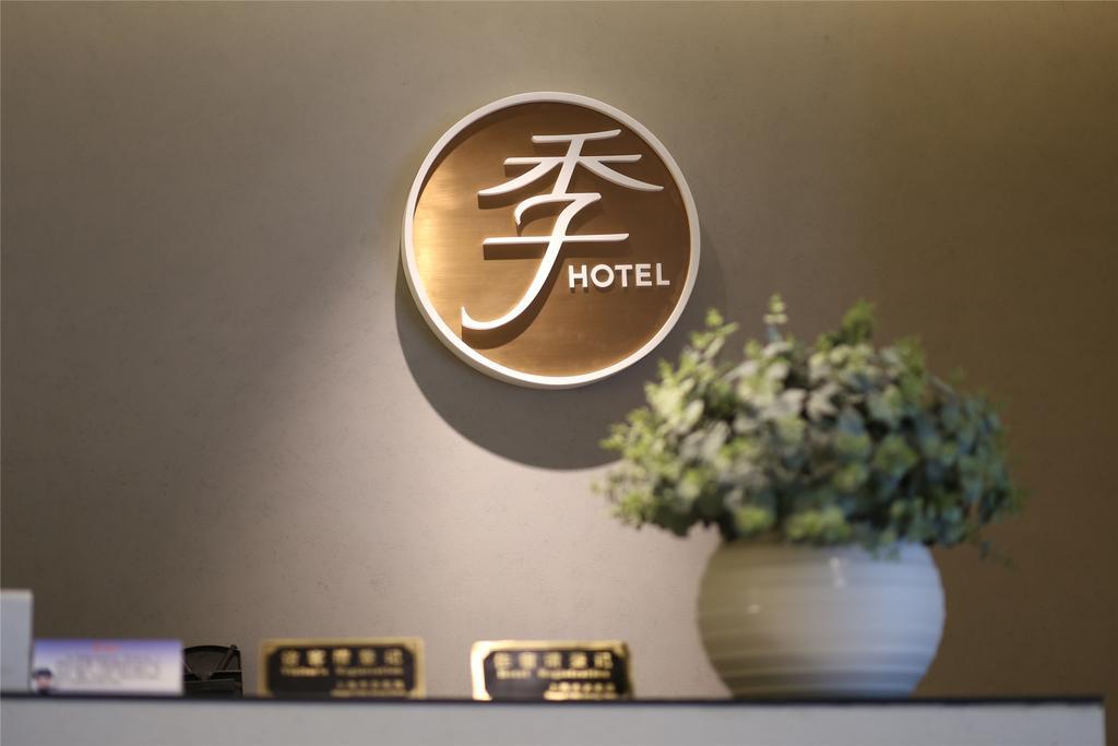 Ji Hotel Shanghai Xujiahui Zhaojiabang Road Exterior foto